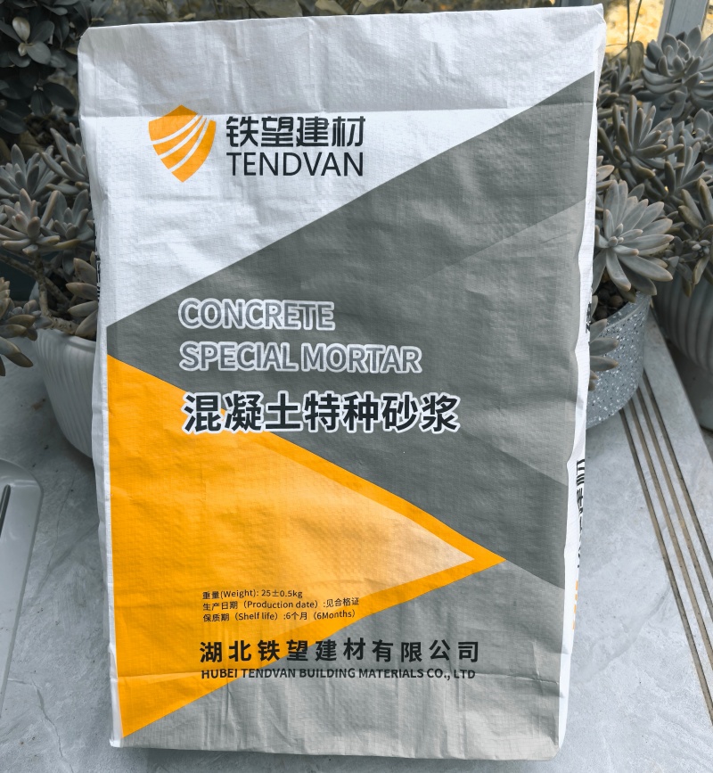宁波引气剂
